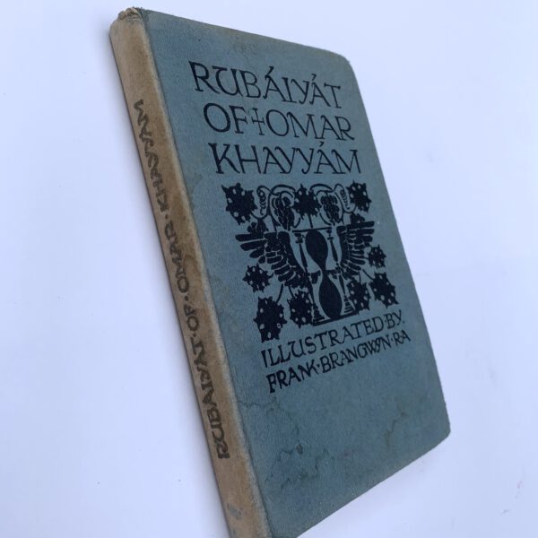 Rubáiyát of Omar Khayyám